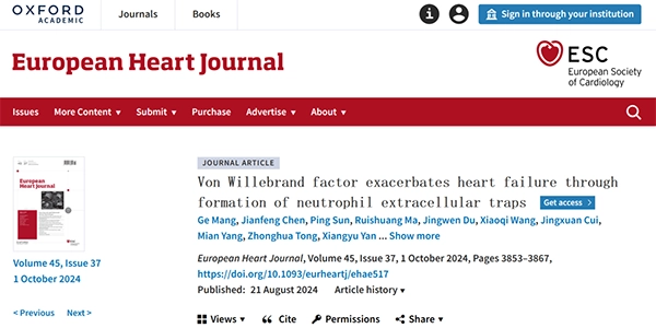 Von Willebrand factor exacerbates heart failure through formation of neutrophil extracellular traps