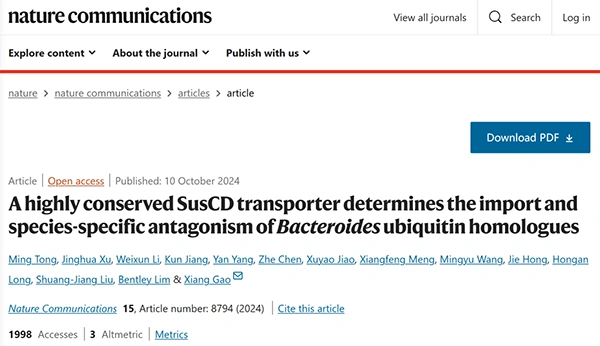 A highly conserved SusCD transporter determines the import and species-specific antagonism of Bacteroides ubiquitin homologues